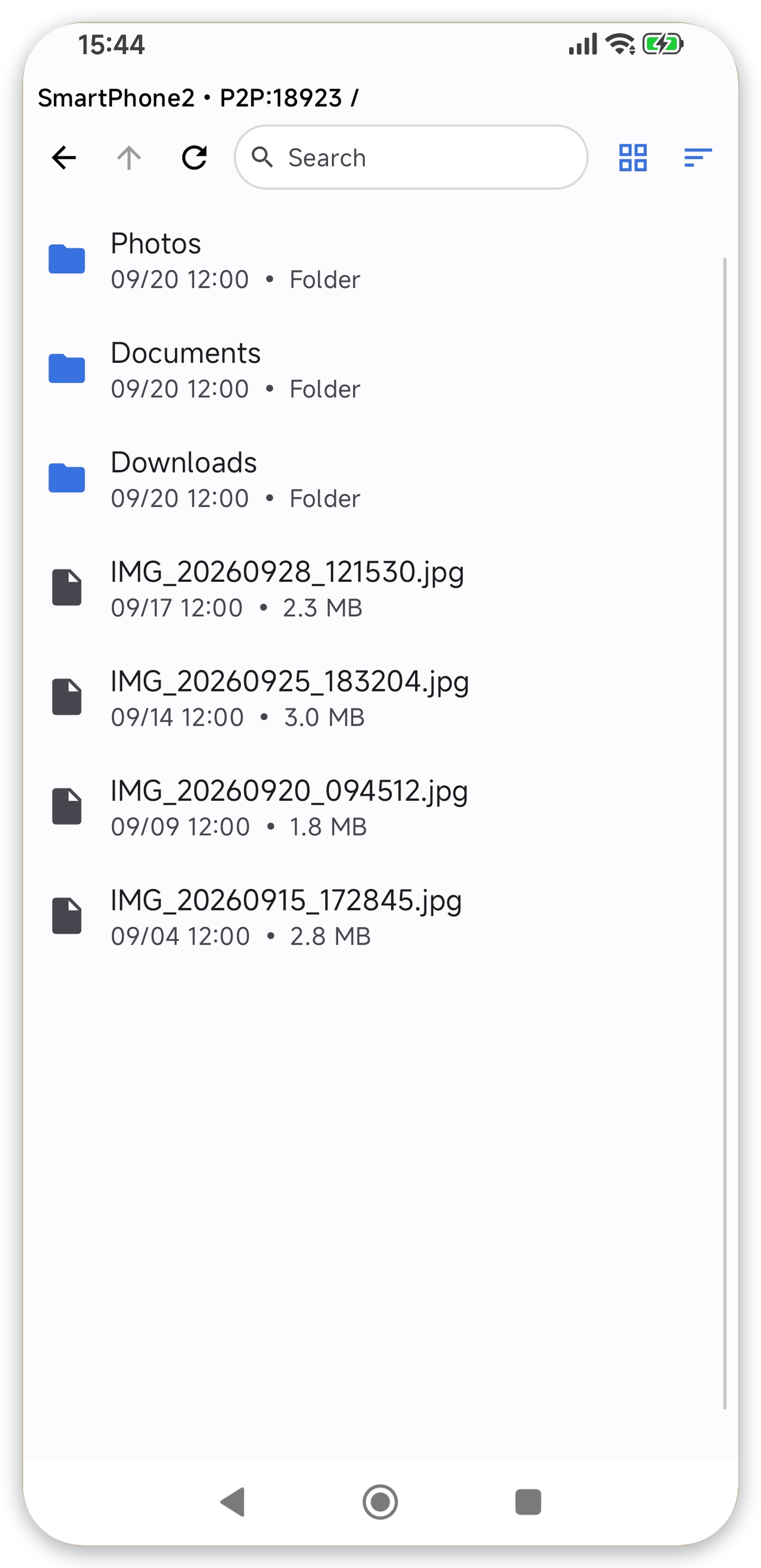 List view: files and their sizes