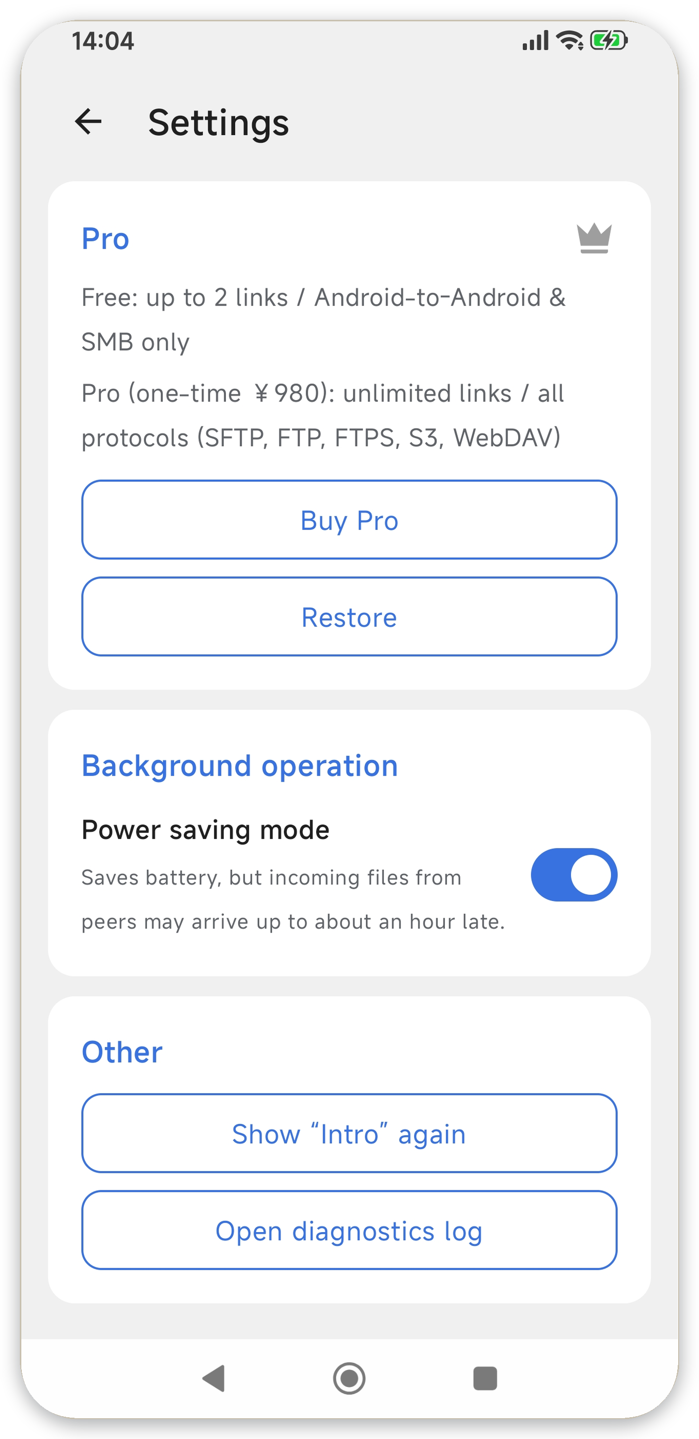 Settings: sync and backup options